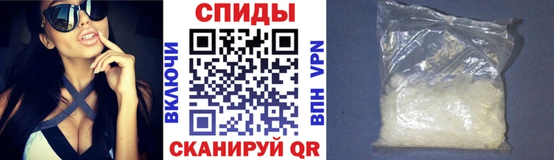 цены Курганинск блэк спрут зеркало Амфетамин 97%