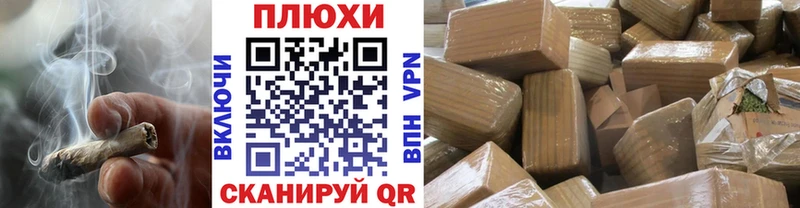ГАШИШ Premium  даркнет сайт  Курганинск 