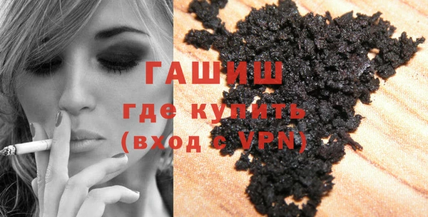 мяу мяу мука Алексеевка