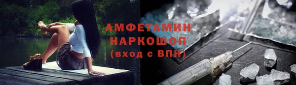 ALPHA PVP Алзамай
