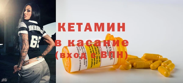 ALPHA PVP Алзамай
