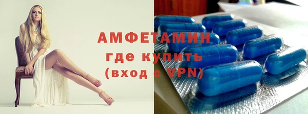 мяу мяу мука Алексеевка
