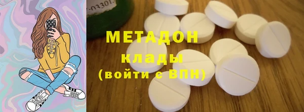 мяу мяу мука Алексеевка