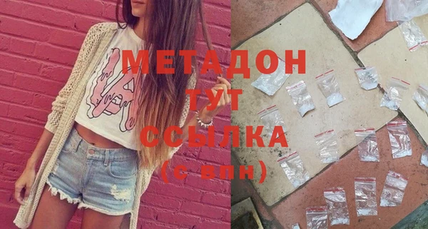 мяу мяу мука Алексеевка