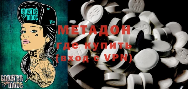ECSTASY Алексин