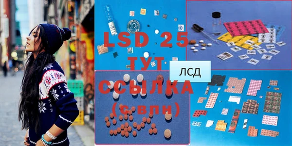 ECSTASY Алексин