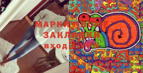 ECSTASY Алексин