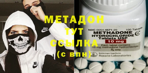 ECSTASY Алексин