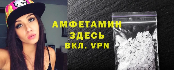 ECSTASY Алексин