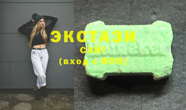 мяу мяу мука Алексеевка