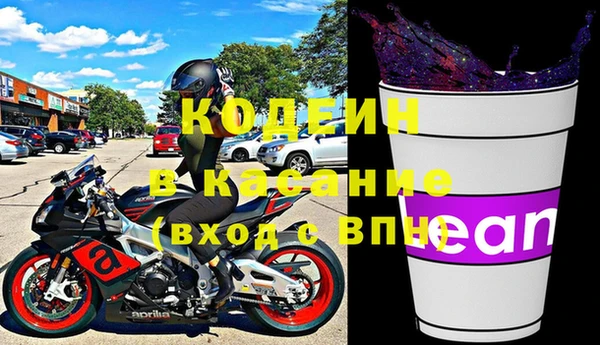 мяу мяу мука Алексеевка