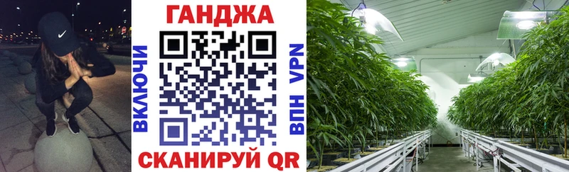 цена   Курганинск  МЕГА сайт  Бошки Шишки OG Kush 